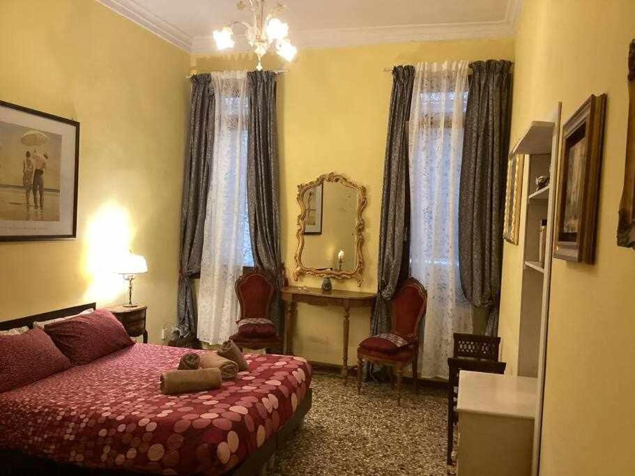 Venezia Naturalmente Ngoại thất bức ảnh